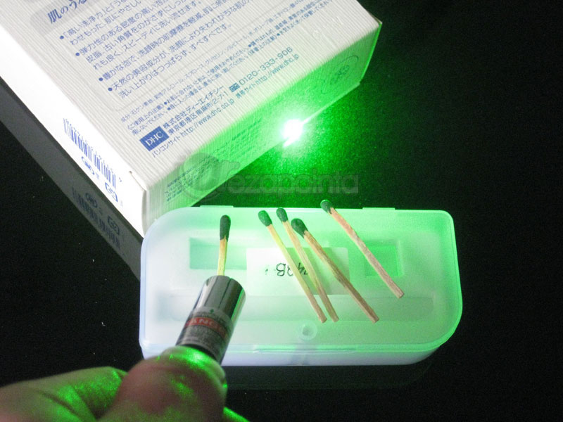 緑色光レーザーポインター