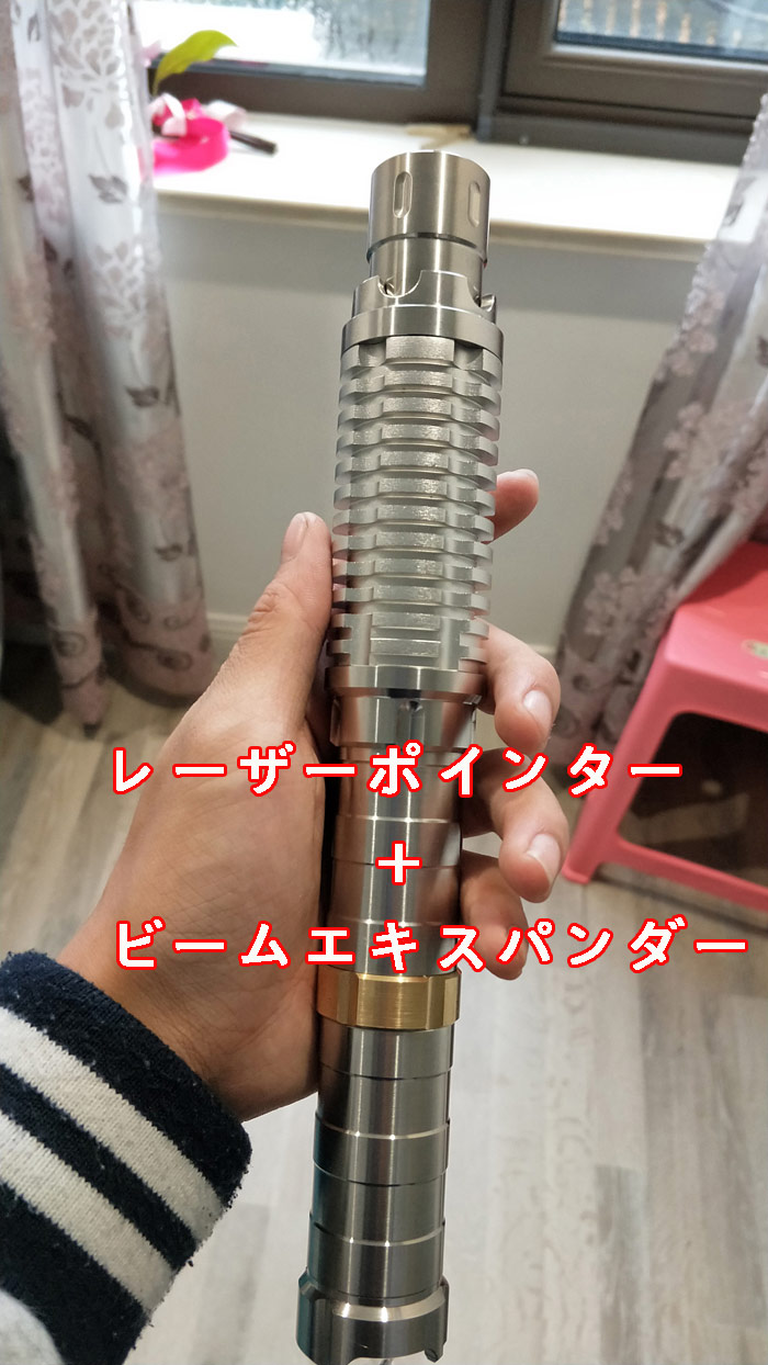 レーザーポインター10000mw