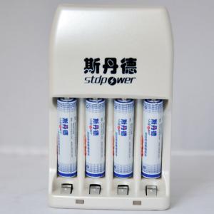 単3形/単4形電池充電器 4本に対応 レーザーポインター/デジカメのバッテリー充電器 充電クレードル